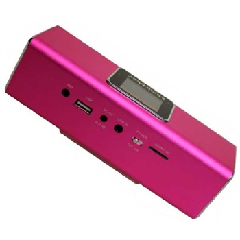 MusicMan Soundstation Stereo H?gtalare - Rosa MusicMan Soundstation Stereo H?gtalare - Rosa