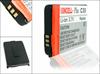 Batteri Kompatibel Siemens C35 / C35i / M35 / M35i / S35i - 1500 mAh