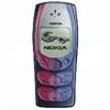 Skal Nokia 2300 Navy - CC-122D