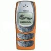 Skal Nokia 2300 Orange - CC-172D