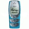 Skal Nokia 2300 Blue - CC-173D