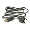 Anslutningskabel Kompatibel SonyEricsson USB DCU-60