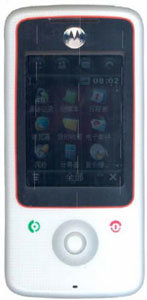 Motorola A810 Tilbeh&ouml;r