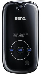 BenQ T51 Tilbeh&ouml;r