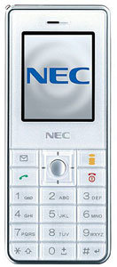 NEC 343i Tilbeh&ouml;r