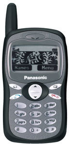 Panasonic A100 Tilbeh&ouml;r