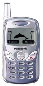 Panasonic A102 Tilbeh&ouml;r