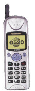 Panasonic G520 Tilbeh&ouml;r