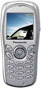 Panasonic G60 Tilbeh&ouml;r