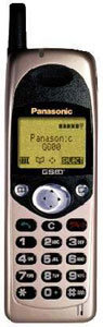 Panasonic G600 Tilbeh&ouml;r
