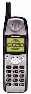 Panasonic GD50 Tilbeh&ouml;r
