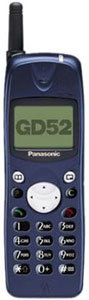 Panasonic GD52 Tilbeh&ouml;r
