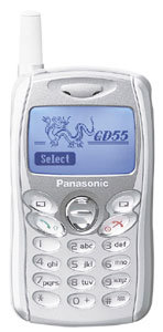 Panasonic GD55 Tilbeh&ouml;r