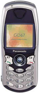 Panasonic GD67 Tilbeh&ouml;r