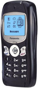 Panasonic GD75 Tilbeh&ouml;r