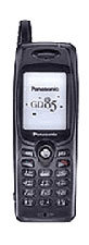 Panasonic GD80 Tilbeh&ouml;r