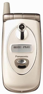 Panasonic GD87 Tilbeh&ouml;r