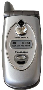 Panasonic GD88 Tilbeh&ouml;r