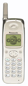 Panasonic GD90 Tilbeh&ouml;r