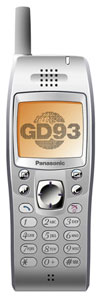Panasonic GD93 Tilbeh&ouml;r