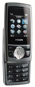 Philips 298 Tilbeh&ouml;r