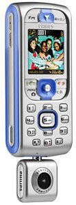 Philips 530 Tilbeh&ouml;r