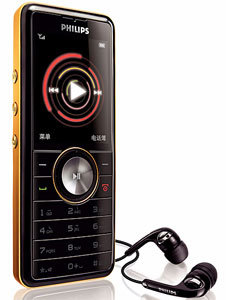 Philips M600 Tilbeh&ouml;r