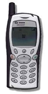 Sagem MW 3026 Tilbeh&ouml;r