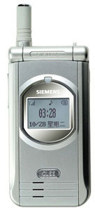 Siemens CL55 Tilbeh&ouml;r