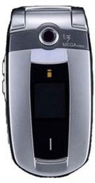 NEC E540 Tillbeh&ouml;r