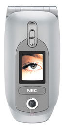 NEC N34i Tilbeh&ouml;r