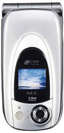 NEC N830 Tillbeh&ouml;r