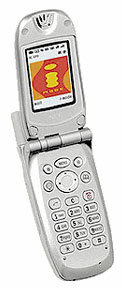 NEC 21i Tilbeh&ouml;r