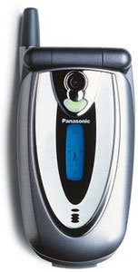 Panasonic P341i Tilbeh&ouml;r