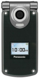 Panasonic VS7 Tilbeh&ouml;r
