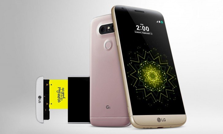 fina LG-G5
