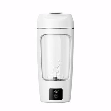 23652D Elektrisk proteinshakerflaska 700ml