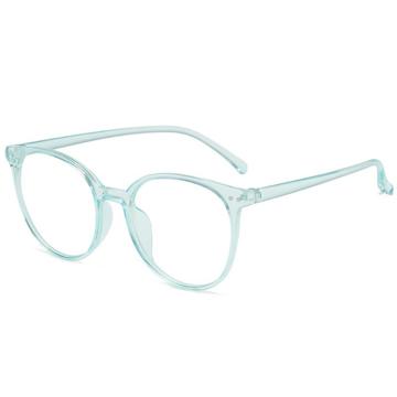 Snygga Anti Blå Strålning Skyddsglasögon för Dator - Blå