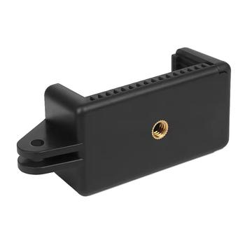 D012 Smartphone-hållare med GoPro-fäste