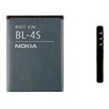 Nokia BL-4S Batteri - 3710 fold, 7610 Supernova, X3-02 Touch and Type