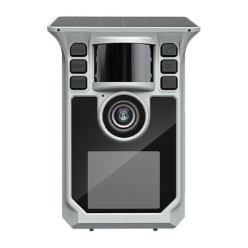 KJK HR-HC13 Hrivcam vattentät solspårkamera - 64MP