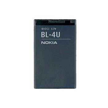 Nokia BL-4U Batteri - 3120 classic, 8800 Arte, 8800 Sapphire Arte, 6212 classic, 6600 slide