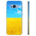 Samsung Galaxy S8+ TPU-Skal Ukraina - Vetefält