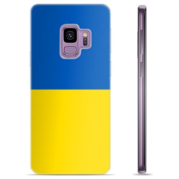 Samsung Galaxy S9 TPU-Skal Ukrainska Flaggan - Gul och ljusblå