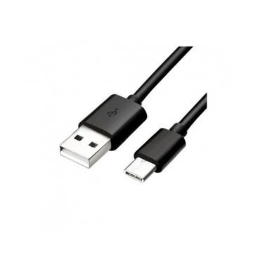 Samsung USB-A / USB-C-kabel GP-TOU021RFABW - 25W, 1,5m - Bulk - Svart