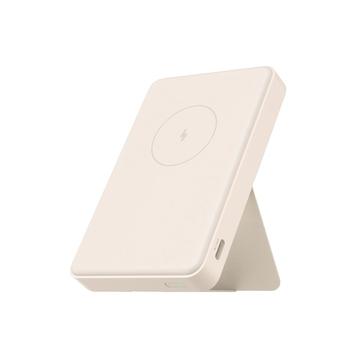 Xiaomi Magnetisk Powerbank 6000mAh - Beige