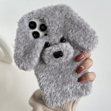 iPhone 16 Pro Max bedårande plymfodral i form av en teddyhund - grå