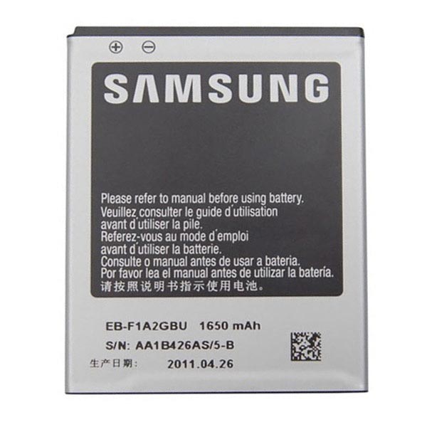 Blue Star Premium Batterie Li-ION pour Samsung Galaxy S2  i9100    1800 mAh 