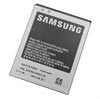 Samsung I9100 Galaxy S 2, i9103 Galaxy R, Galaxy Z Batteri EB-F1A2GBU