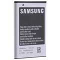 Samsung EB484659VUCSTD Batteri - Bulk